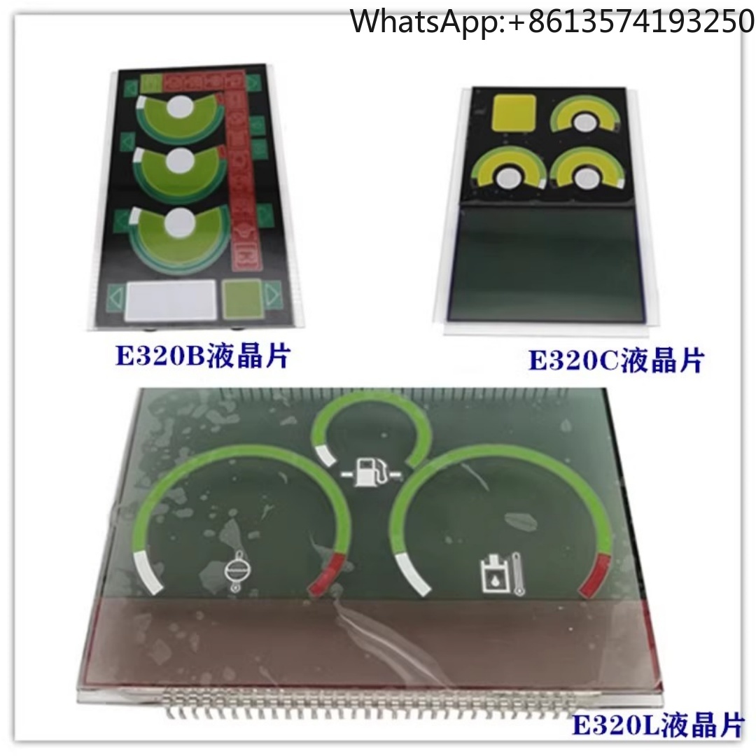 Heavy Equipment Caterpillar - Berlaku untuk Kaca Layar LCD Caterpillar