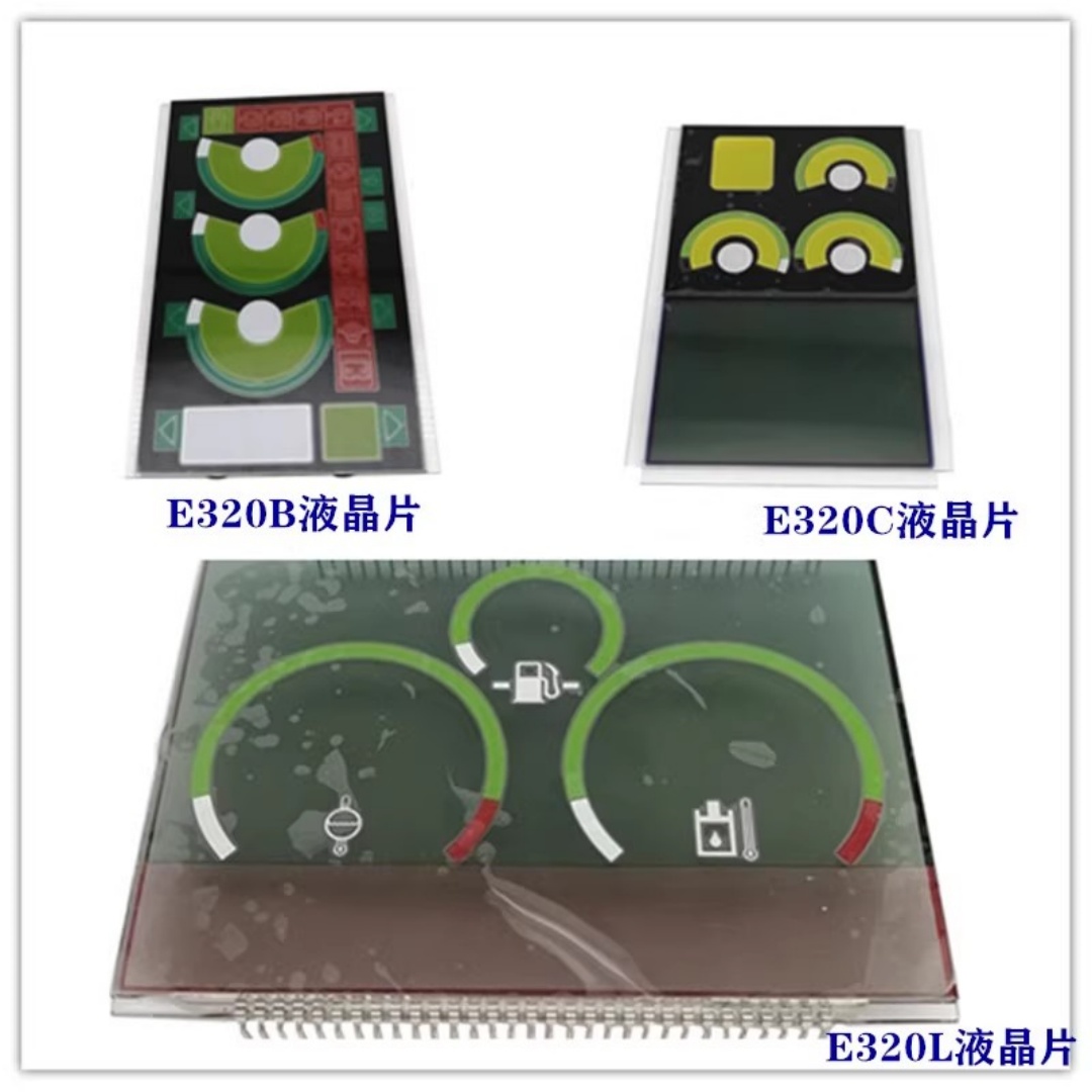 Heavy Equipment Caterpillar - Layar LCD Kaca untuk Excavator Caterpillar