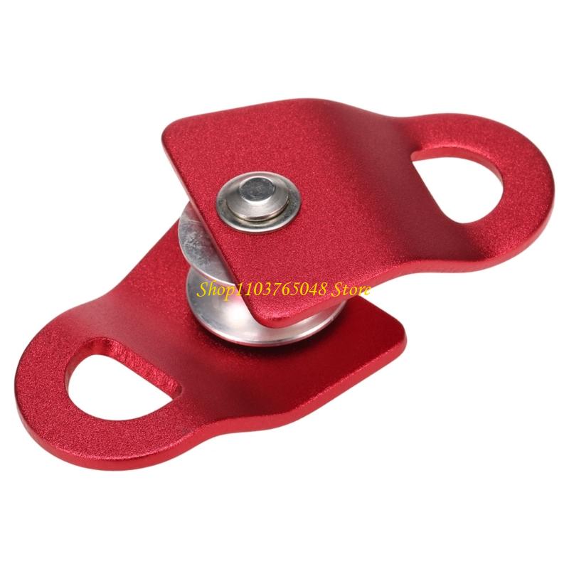 Heavy Equipment Working - Katrol Descender Aluminium Multifungsi R53E untuk