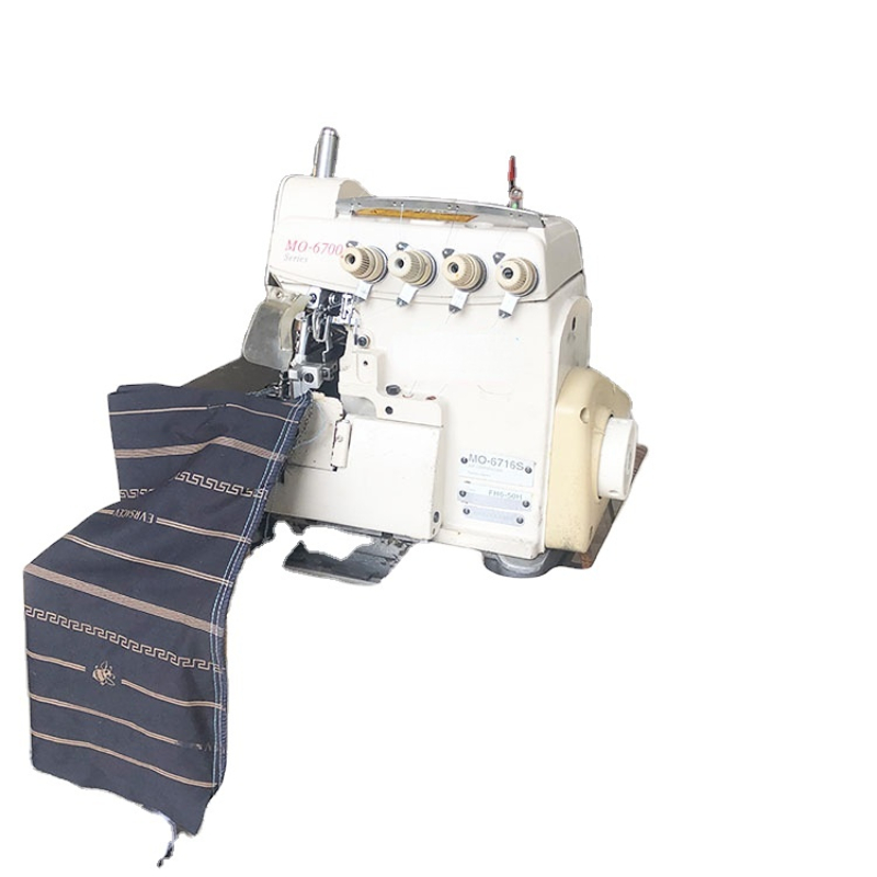 Mesin Jahit Overlock Industri  - Heavy Equipment Supplier ulasan dan harga