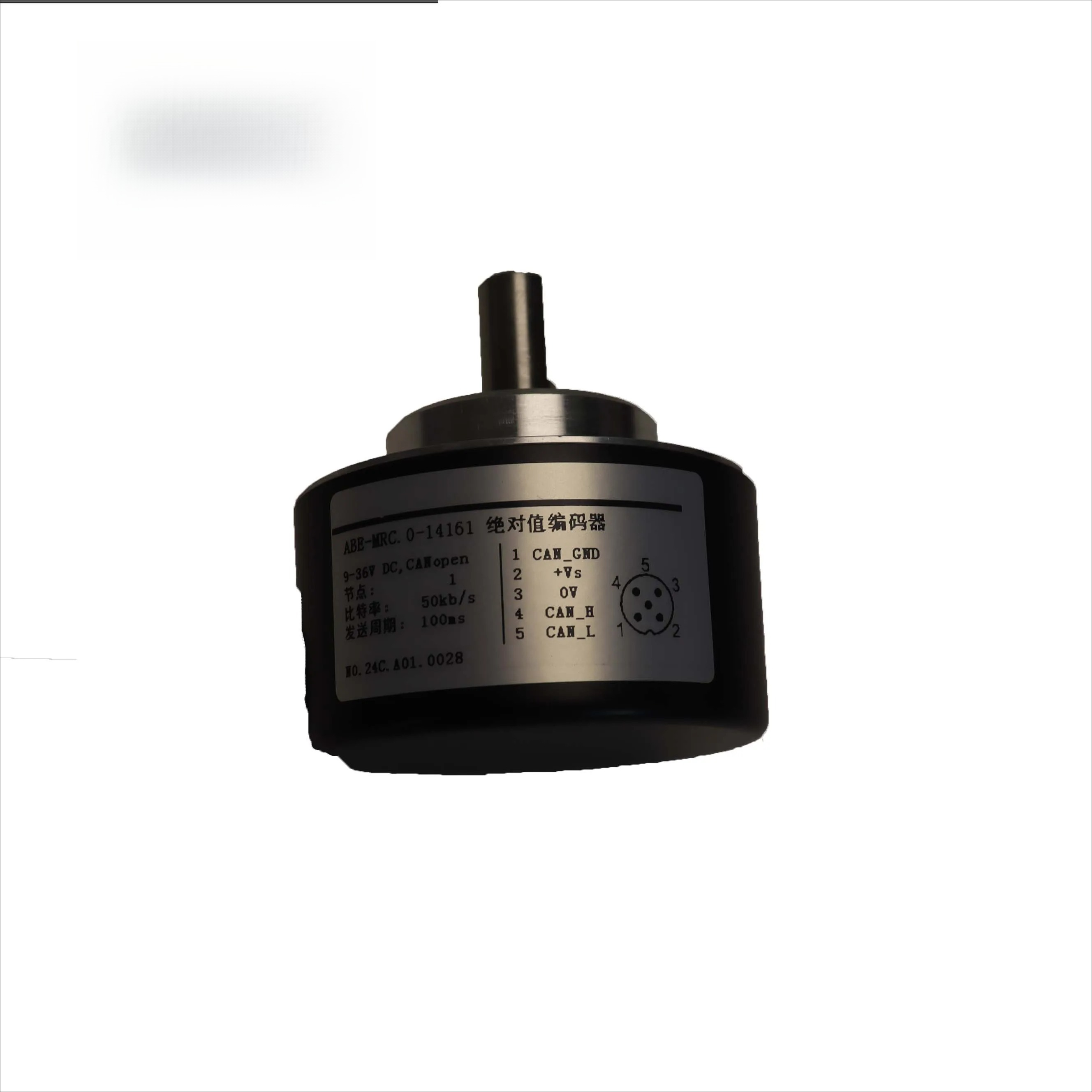 ABE-MRCO-14161 Encoder Nilai A - Heavy Equipment Values ulasan dan harga