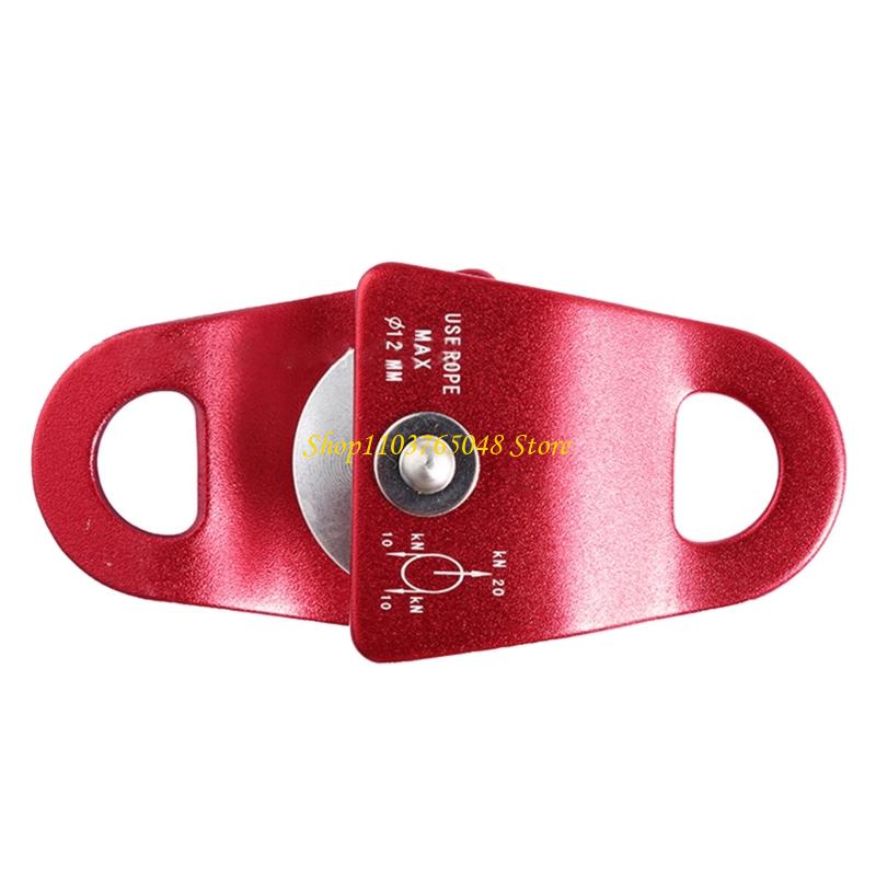 Katrol Descender Aluminium Mul - Heavy Equipment Working ulasan dan harga